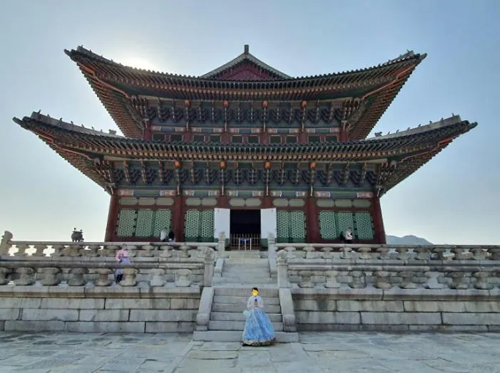 Stay Aurora Seoul