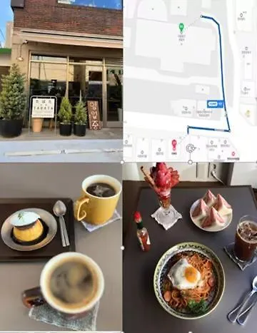 Stay Aurora Seoul