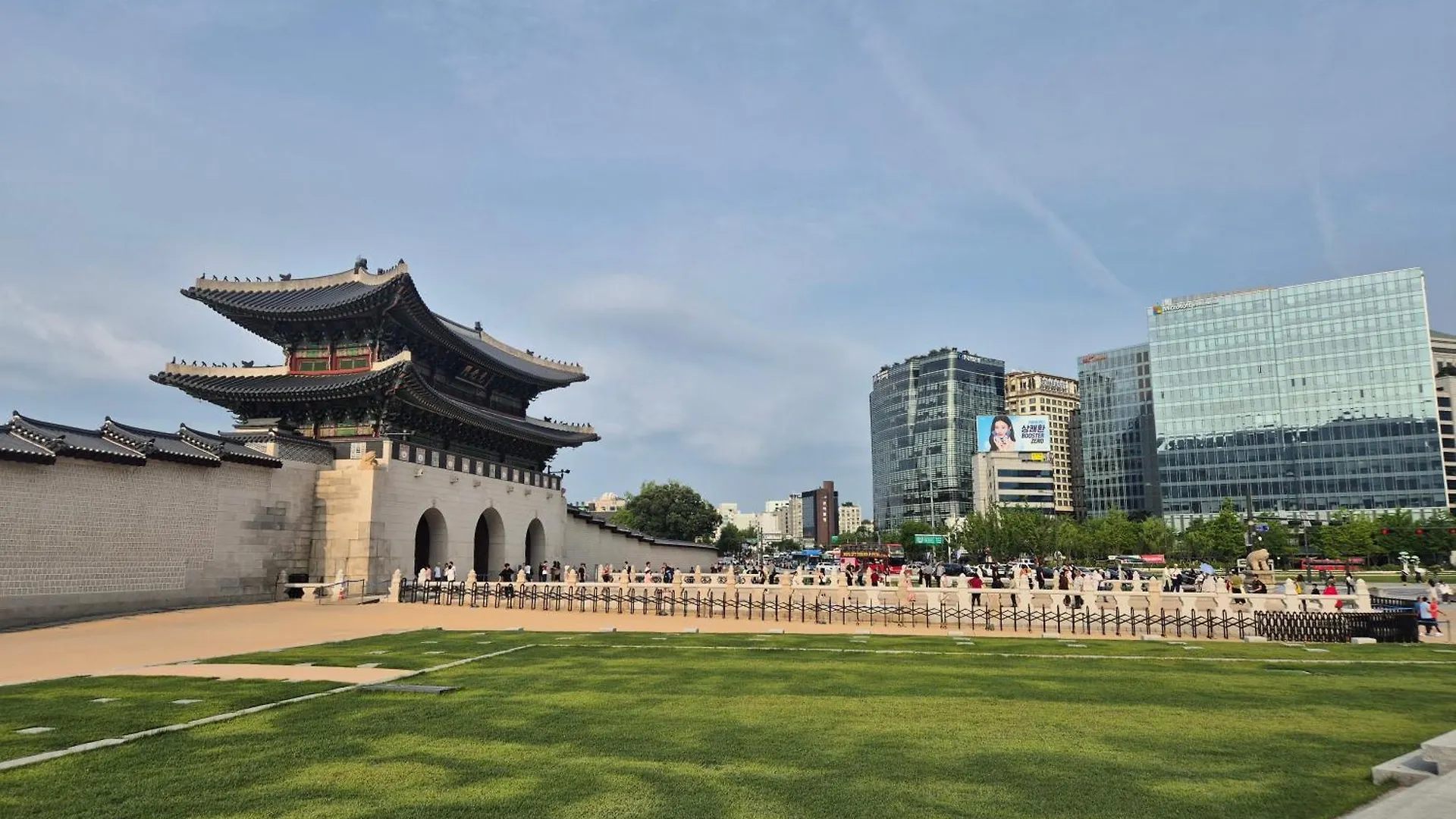 Apartment Stay Aurora Seoul